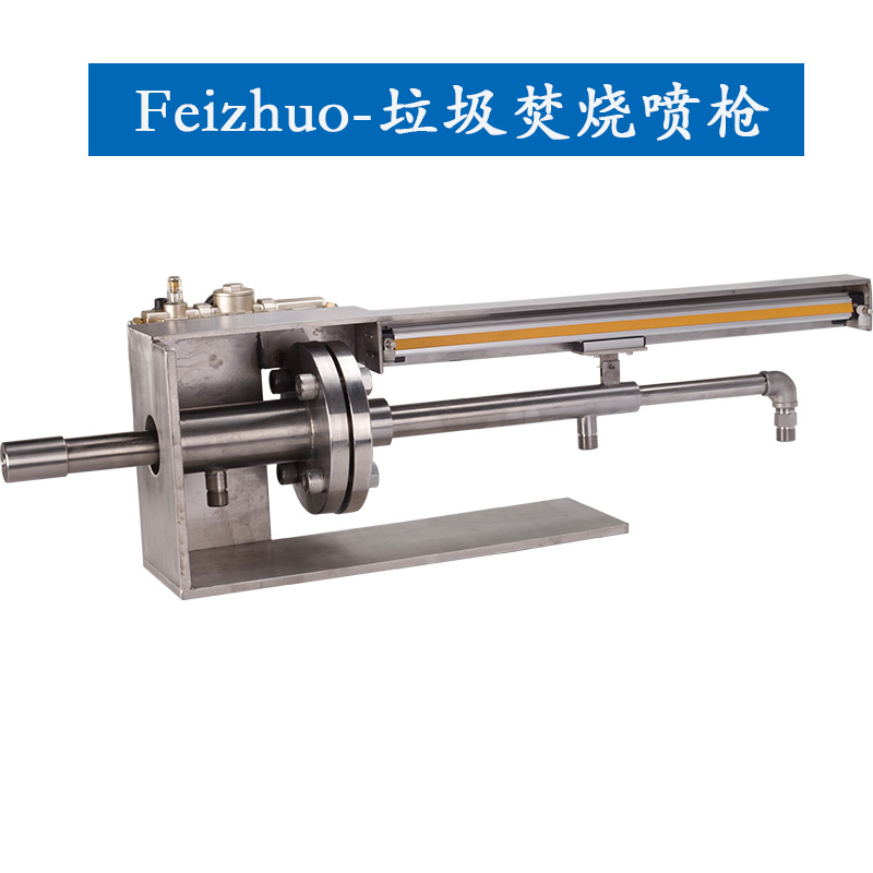 15634163696489.jpg 垃圾焚燒.jpg