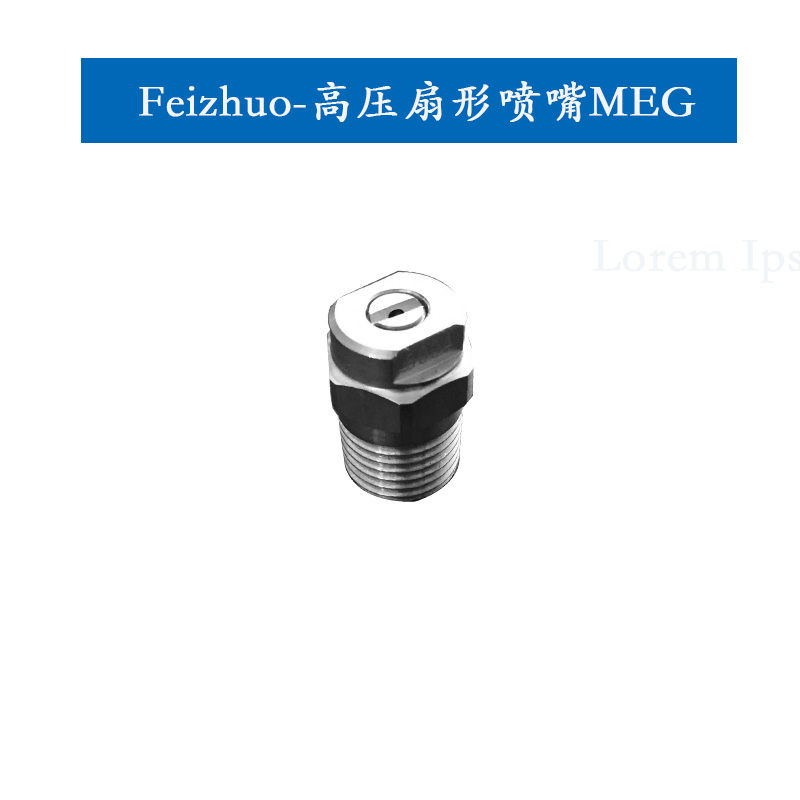 15633502773777.jpg MEG.jpg