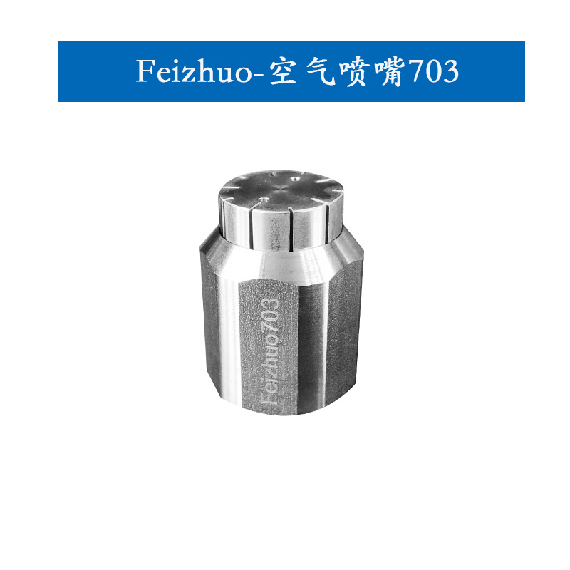 15633570439440.jpg 703.jpg